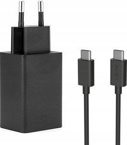 Ładowarka Sony SONY 30 W-Schnellladegerät XQZ-UC1 schwarz 3