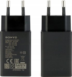 Ładowarka Sony SONY 30 W-Schnellladegerät XQZ-UC1 schwarz 5