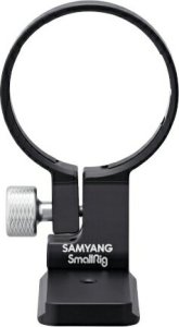 Samyang Tripod Mount Ring 2