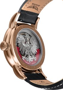 Zegarek Aviator Zegarek męski Aviator V.3.35.2.282.4 PL czarny 5