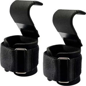 ATL FT47 Uchwyty opaski do sztangi martwy     ciąg 2szt 2