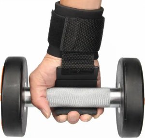 ATL FT47 Uchwyty opaski do sztangi martwy     ciąg 2szt 4