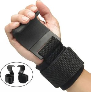 ATL FT47 Uchwyty opaski do sztangi martwy     ciąg 2szt 5