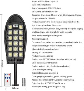 Tech-Led Latarnia lampa solarna 527 cob 1000W czujnik ruchu, pilot i mocowanie Latarnia lampa solarna 527 cob 1000W czujnik ruchu, pilot i mocowanie 10