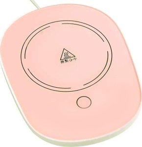 ATL DA26B Ele. podgrzewacz do kubka różowy 4