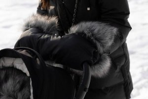 Sensillo Mufka z lisem BLACK 7