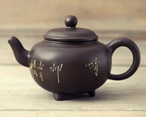 Mount Everest Tea Tea Pot Yixing Clay dzbanek z kamionki kolor 150 ml 1