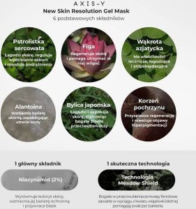 Axis-y AXIS-Y New Skin Resolution Gel Mask kojąca maska żelowa 100ml 4