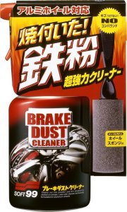 Soft99 Soft99 New Brake Dust Cleaner 400ml (Zmywacz do hamulców) 1