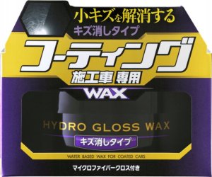 Soft99 Soft99 Hydro Gloss Wax Scratch Removal Type 150g (Twardy wosk) 4