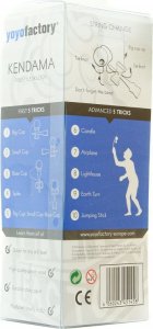 Kendama zabawka drewniana/czerwona 13