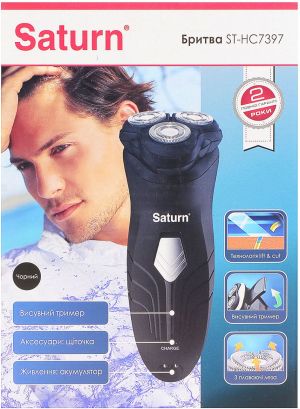 Golarka Saturn ST-HC7397 5