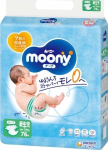 Moony MOONY sauskelnės AIRFIT, NB, 76 vnt., 0-5kg, 13780 1