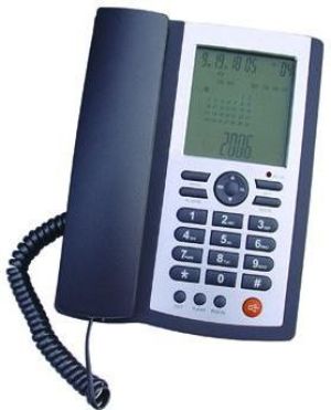 Telefon stacjonarny Dartel LJ-150 SREBRNY 1