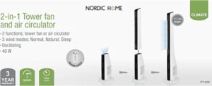 Wentylator Nordic Home Culture Wentylator NHC FT-550 6