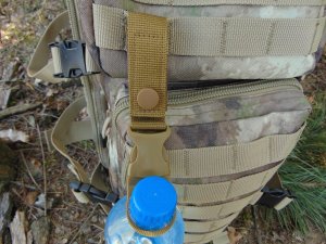 MFH UCHWYT NA BUTELKĘ  DO PLECAKA  PASKA  SYSTEM MOLLE 5