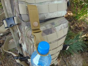 MFH UCHWYT NA BUTELKĘ  DO PLECAKA  PASKA  SYSTEM MOLLE 8