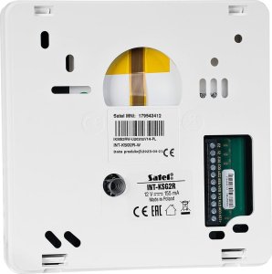 Satel SATEL MANIPULATOR INT-KSG2R-W 11