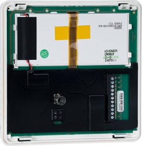 Satel SATEL MANIPULATOR INT-KSG2R-W 12