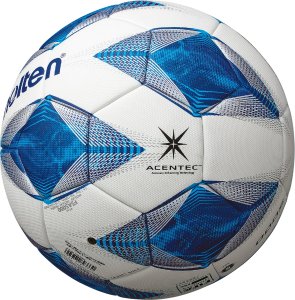 Molten Kamuolys futb competition MOLTEN F5A5000 PU 5d 5