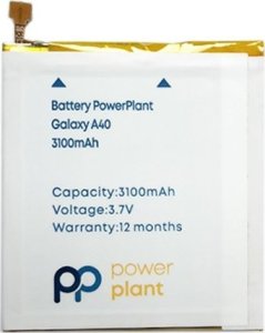 Bateria EXD Baterija SAMSUNG Galaxy A40 2