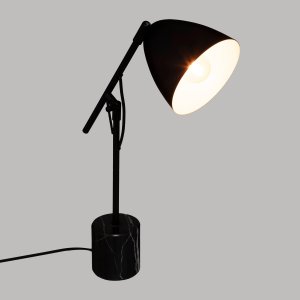 Atmosphera Metalowa lampa stołowa SUBLI, 55 cm 6