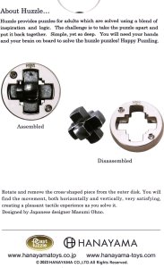 G3 Łamigłówka Cast Huzzle HEX 3/6 układanka metalowa 4