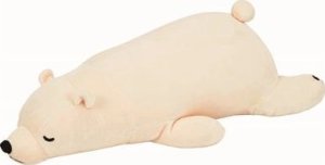 Trousselier Trousselier Shiro Polar Bear L 51cm 1