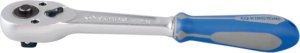 King Tony GRZECHOTKA ALUMINIOWA Z PRZYCISKIEM 1/2" 32 ZĘBY 250mm UCHWYT GUMOWY King Tony 1