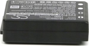 Cameron Sino Akumulator Bateria Typu Ba223000 Ba223030 Fub6 Do Hbc Radiomatic Quadrix Keynote Patrol D Micron 4 5 6 7  Linus 4 Vector Pro / Cs-fba223bl 5