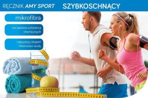 Eurofirany Ręcznik szybkoschnący z mikrofibry AMY 80X150 beżowy 5