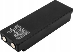 Cameron Sino Akumulator 2000mAh 1 szt. 3
