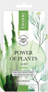 Lirene Power of Plants nawilżająca maska do twarzy Aloes 17g 1