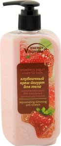 ENERGY OF VITAMINS Energy of Vitamins Jogurtowy krem do ciała Truskawka 260ml 1