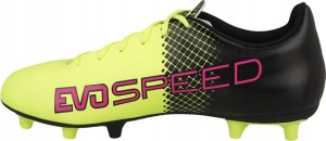 Puma PUMA buty dziecięce obuwie sportowe lanki 28 4