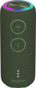 Głośnik Sencor SIRIUS 2 OLIVE  20W 2