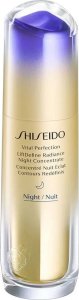 Shiseido Shiseido Vital Perfection LiftDefine Radiance Night Serum 80ml 1