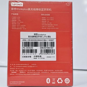 Słuchawki Lenovo Lenovo LP15 TWS 1