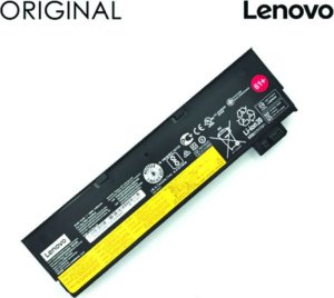 Bateria Lenovo Nešiojamo kompiuterio baterija LENOVO SB10K97583 01AV491, 4400mAh, Original 1