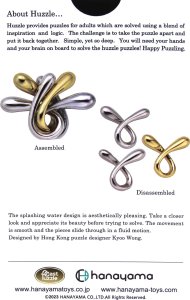 G3 Łamigłówka Huzzle Cast Ripple układanka puzzle puzle huzle 5/6 NOWOŚĆ 4