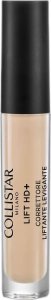 Collistar Collistar Lift HD+ Smoothing Lifting Concealer wygładzający korektor liftingujący 1 Beige 4ml 1