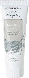 Korres Natural Clay Deep Cleansing Mask głęboko oczyszczająca maska do twarzy z glinką 18ml 1