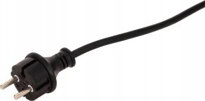 Lampki choinkowe Atmosphera Girlanda świetlna LED ogrodowa, dł. 520 cm 4