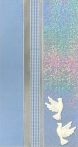 Subwoofer samochodowy Axton AXTON, ATB25P žemų dažnių kolonėlė, 25cm/8" 2