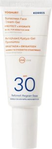 Korres KORRES Yoghurt Sunscreen Face Cream-Gel SPF30 40ml 1