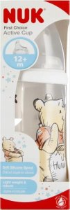 NUK NUK KUBEK 300ML ACTIV CUP 12M KUB P 10751101 1/6 1