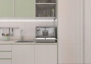 Zmywarka Candy | Zmywarka | 6E51LS | Table | Plotis 55 cm | Number of place settings 6 | Number of programs 8 | Energy efficiency class E | srebrny 16