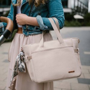 BabyOno Torba dla mamy do wózka Carmen 1571/02 beżowa 10