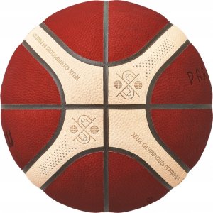 Molten Krepšinio kamuolys competition MOLTEN B7G5000-S4F FIBA 2