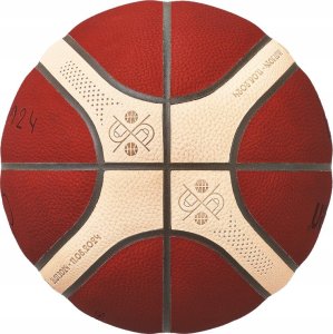 Molten Krepšinio kamuolys competition MOLTEN B7G5000-S4F FIBA 3